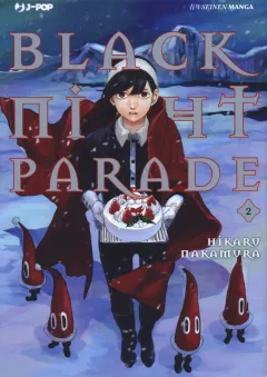 Volume cover